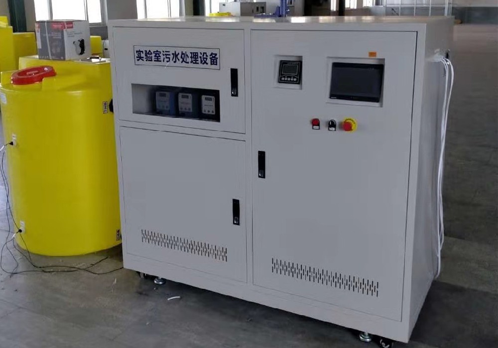 疾控中心、體檢中心污水處理設(shè)備