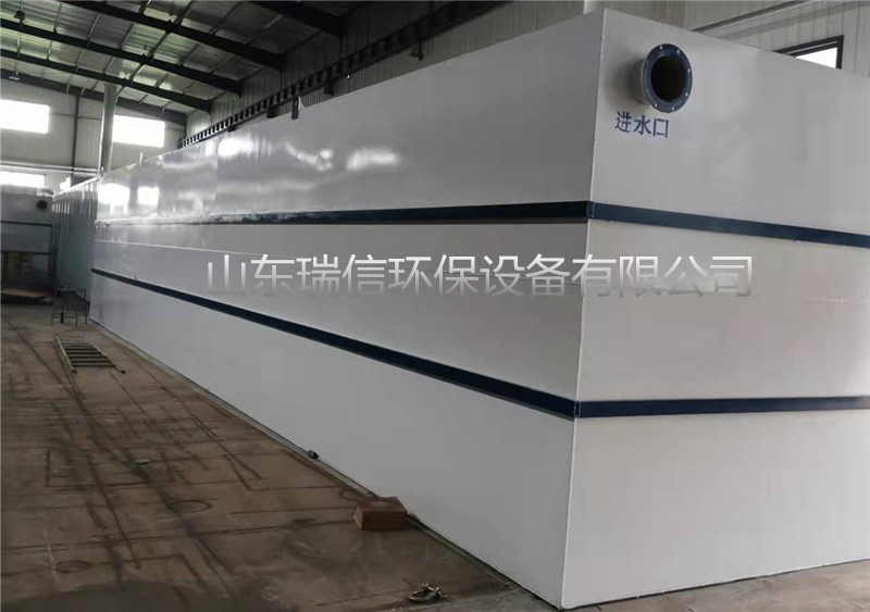醫(yī)院、生活、農(nóng)村污水處理設(shè)備