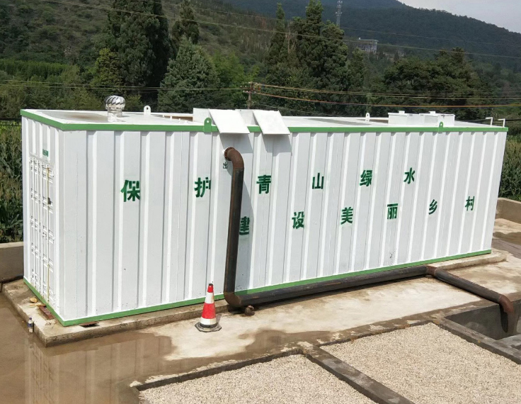 農(nóng)村污水處理設(shè)備-怎么處理農(nóng)村污水？