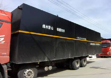 一體化污水處理設(shè)備-都可以處理什么水質(zhì)？