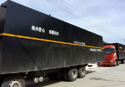 一體化地埋式污水處理設(shè)備的常見問題有哪些？