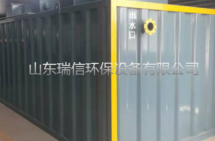 生活污水處理設備的技術(shù)特點