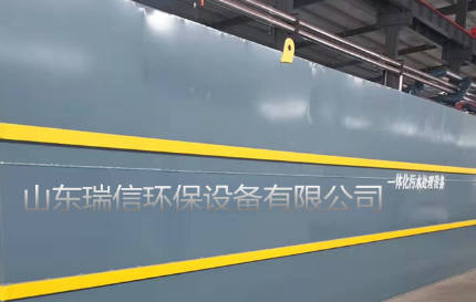 養(yǎng)殖場污水處理該使用什么方法進行處理？