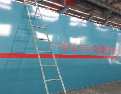 廢水處理中常用藥劑的種類有哪些？