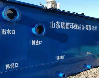 溶氣氣浮機(jī)日常如何保養(yǎng)？