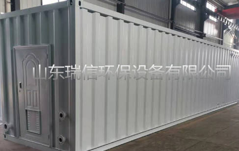 口腔醫(yī)院如何選擇口腔污水處理設備？