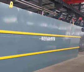 污水處理常用的化學(xué)沉淀方法有哪些？