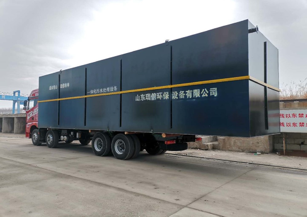 選購農(nóng)村生活污水處理設(shè)備