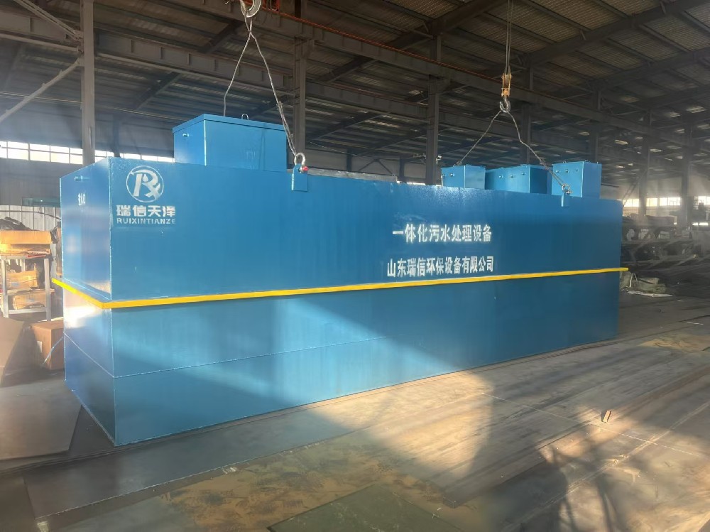 農(nóng)村污水處理設(shè)備選購