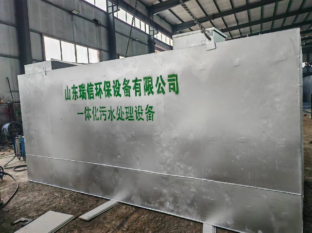 福建?。翰惋嬑鬯幚砼欧诺囊惑w化解決方案