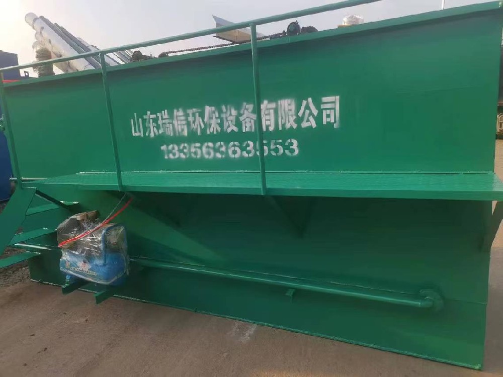 關(guān)注河南信陽泥河污染問題，一體化污水處理設(shè)備來助力