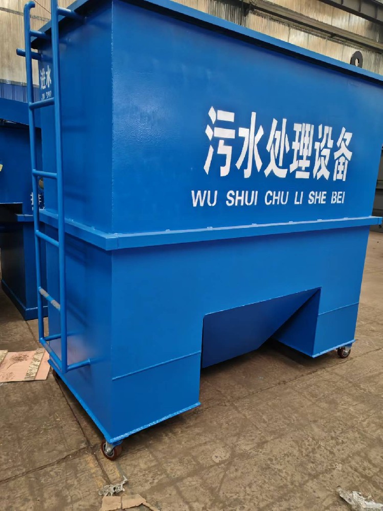 貴州畢節(jié)市工廠污水廢水處理設(shè)備一體化污水處理設(shè)備