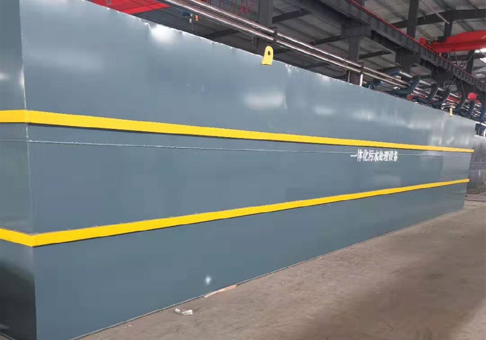 生活污水處理設(shè)備達標(biāo)