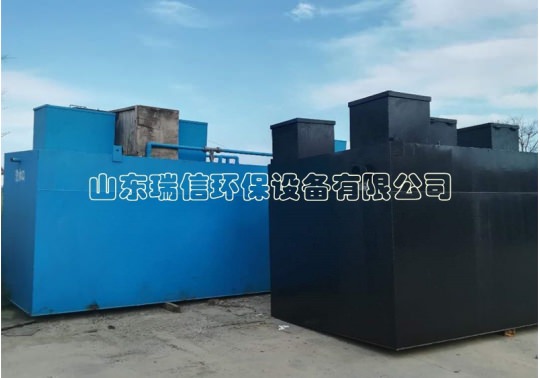 生活污水處理設(shè)備工作原理是什么？