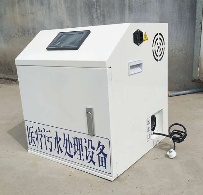 小型污水處理設(shè)備-小型污水處理設(shè)備多少錢？